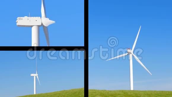 风力机的组合视图视频的预览图
