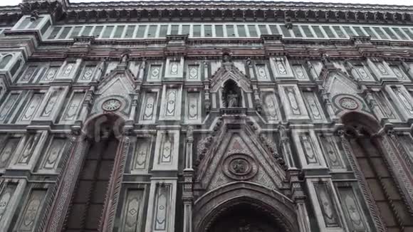 佛罗伦萨圣玛丽亚德尔菲奥尔大教堂立面托斯卡纳视频的预览图