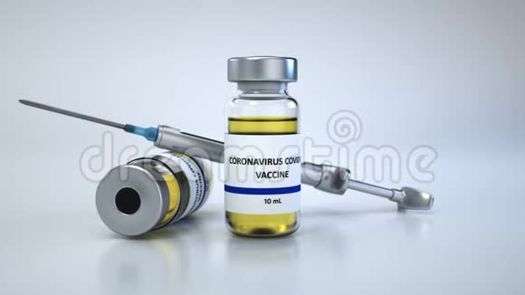 冠状病毒疫苗接种人群概念视频的预览图