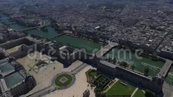 巴黎的空中景色视频的预览图