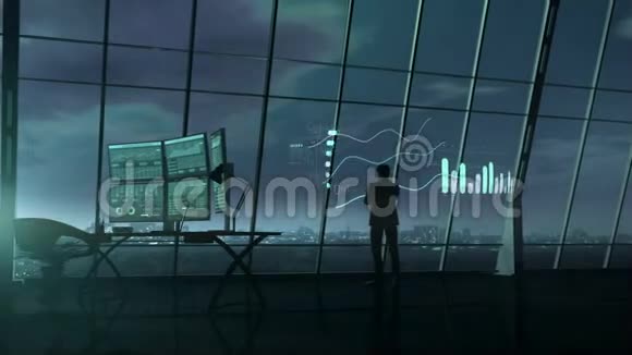 一个被虚拟数据阵列包围的交易员视频的预览图