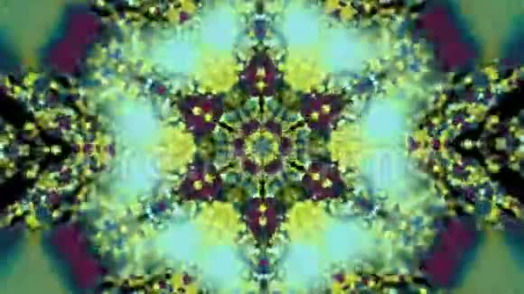 五颜六色的抽象万花筒移动模糊的粒子改变了它们的形状动画摘要万花筒视频的预览图