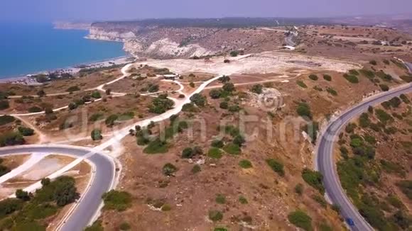 库里翁废墟塞浦路斯航空4k视频的预览图