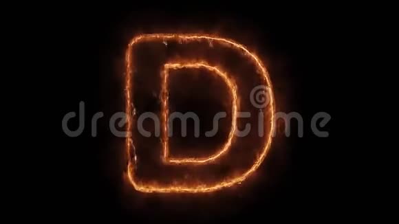 字母D字热动画燃烧现实火火火焰循环视频的预览图