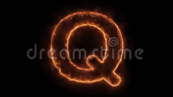 字母Q字热动画燃烧现实火火火焰循环视频的预览图