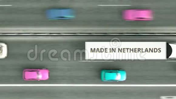 拖车卡车与MADE在荷兰文字沿道路行驶荷兰商业相关的可循环三维动画视频的预览图