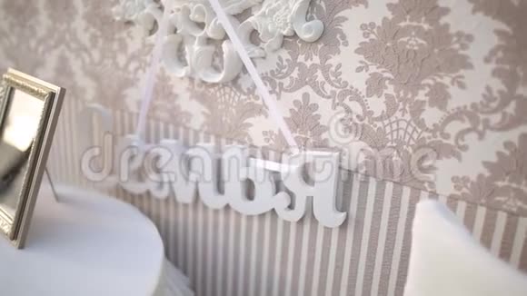 新娘Bijouterie的婚礼塑料字母装饰品丝带缎子装饰品和珠宝视频的预览图