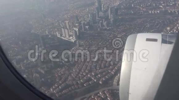 飞越土耳其伊斯坦布尔市视频的预览图