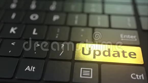 黑色电脑键盘和黄金更新键概念三维动画视频的预览图
