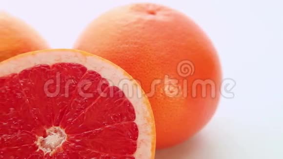 红葡萄柚水果视频的预览图