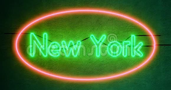 纽约霓虹灯标志描绘纽约的曼哈顿视频的预览图