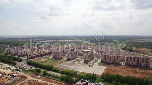 俄罗斯新莫斯科住宅开发空中拍摄视频的预览图