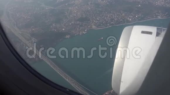 飞越土耳其伊斯坦布尔市视频的预览图