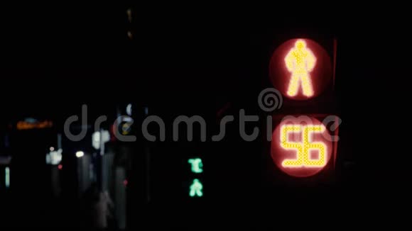 莫斯科的交通灯数秒内熄灭视频的预览图