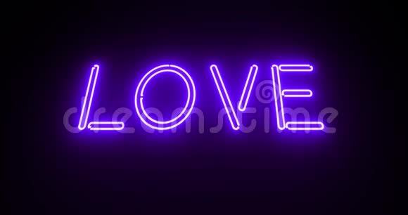 夜店或按摩用霓虹灯照明广告的爱情标志视频的预览图