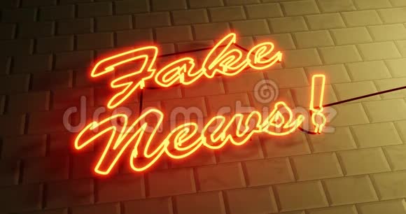 虚假的新闻标志或替代事实是宣传和虚假信息一个霓虹灯显示不诚实的社交媒体和广告视频的预览图