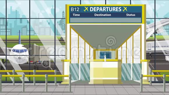 乘坐机场起飞航班飞往哈科特港尼日利亚循环卡通动画之旅视频的预览图