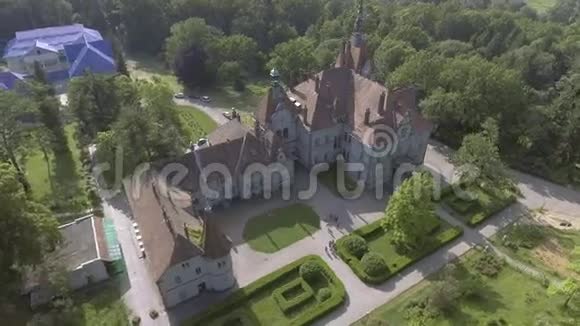 飞过乌克兰的神伯恩城堡视频的预览图