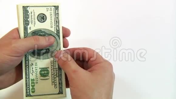 美元视频的预览图