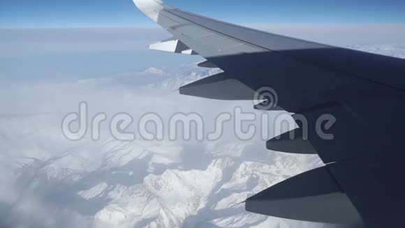 客机翼对远山视频的预览图