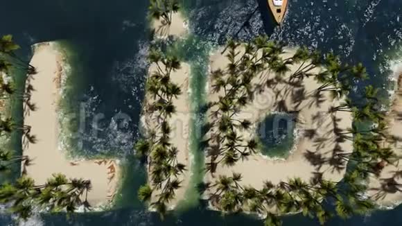 热带假日岛屿与棕榈树视频的预览图