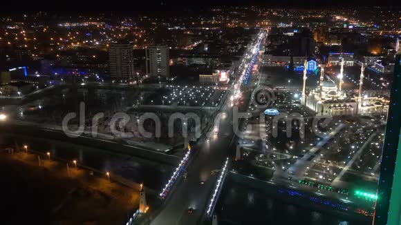 查看俄罗斯车臣共和国首都格罗兹尼市AkhmadKadyrov清真寺视频的预览图