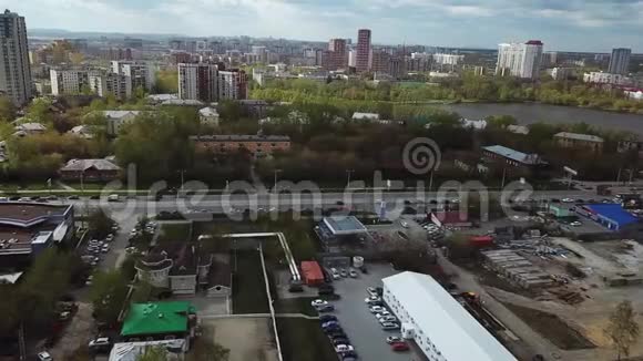 城区鸟瞰图库存城市地区视频的预览图