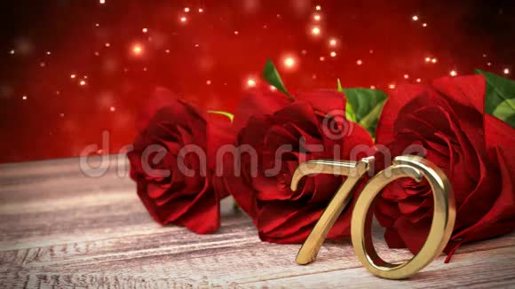 无缝环生日背景与红色玫瑰在木桌上七十岁生日第70次3D译文视频的预览图