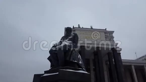 莫斯科的陀思妥耶夫斯基纪念碑视频的预览图