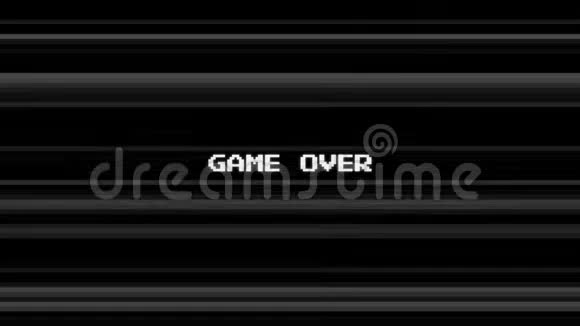 黑白动画线与游戏背景上的题词小故障视频的预览图