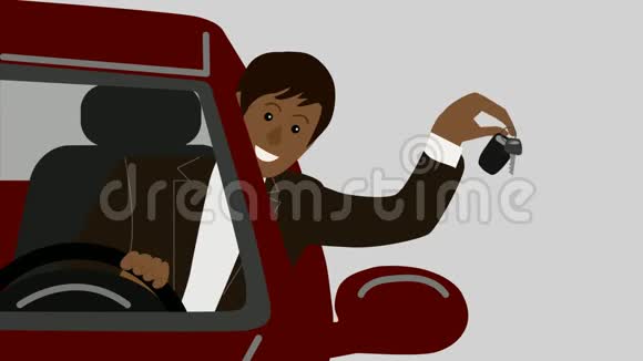 2D动画的快乐非裔美国人男子西装革履从车窗外看并显示钥匙成功视频的预览图