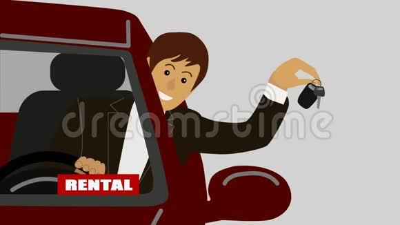 2D动画的微笑白种人男子穿着商务服看着车窗外显示钥匙出租标志开启视频的预览图