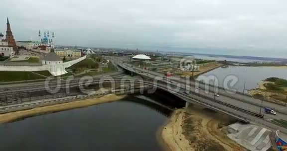 喀山市大桥列宁坝视频的预览图