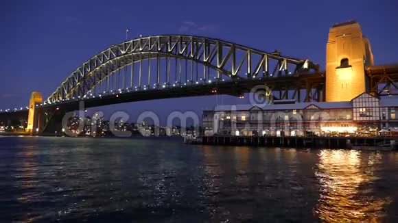 悉尼海港大桥夜间录像循环视频的预览图