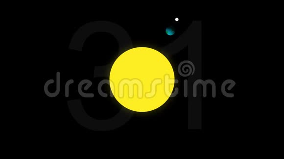 月亮绕着地球旋转绕着太阳旋转一整年视频的预览图