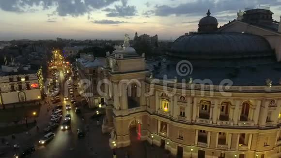 乌克兰敖德萨歌剧院夜景视频的预览图