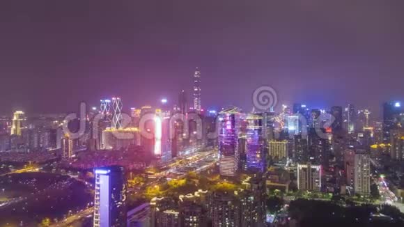 深圳城市天际之夜福田区中国广东视频的预览图
