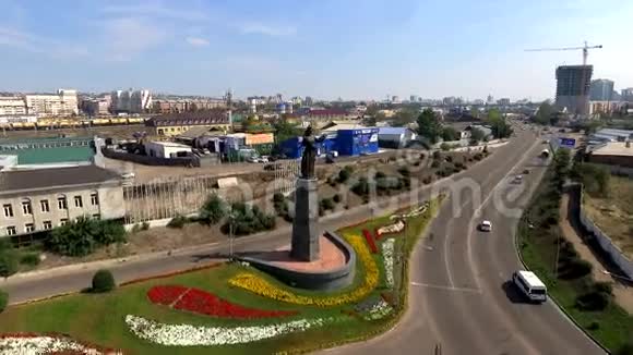 鸟瞰乌兰乌德共和国布里亚蒂亚视频的预览图