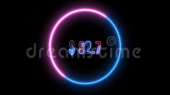 用霓虹抽象光增加金钱动画赚取美元增加货币收益视频的预览图