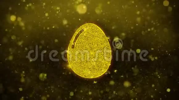 鸡蛋图标金色闪光的粒子视频的预览图