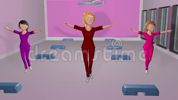 女孩们在健身房里从事有氧运动3D绘制视频的预览图