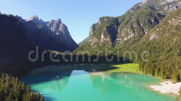 飞越大山湖视频的预览图