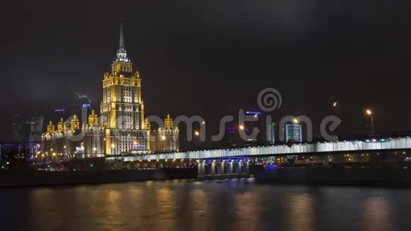 莫斯科拉迪森酒店2015年11月视频的预览图