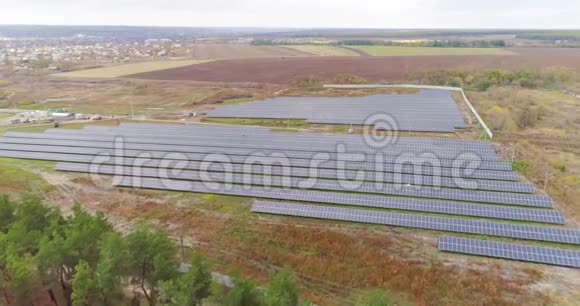 太阳能站从空中安全能源可再生能源视频的预览图