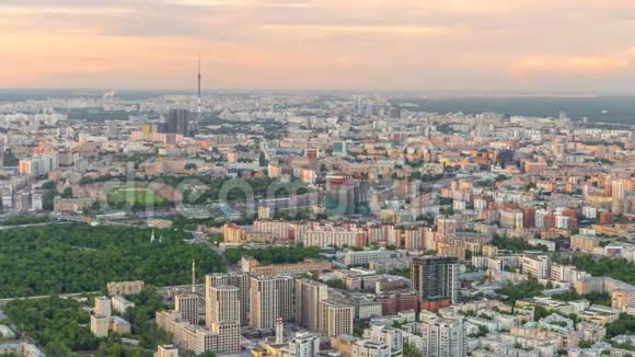 日落时分莫斯科市区的空中俯视图从莫斯科商业中心的观察平台视频的预览图