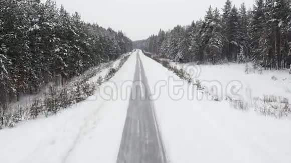冬天里的路视频的预览图