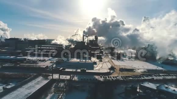 工厂污染大气有害排放视频的预览图