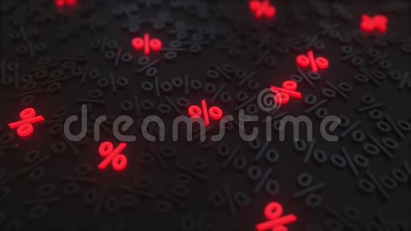 在黑色符号中发光的红色百分比符号概念三维动画视频的预览图