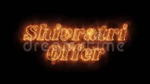 Shivratri提供了字热动画燃烧现实火火火焰循环视频的预览图