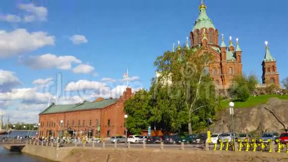 芬兰赫尔辛基的Uspenski大教堂视频的预览图